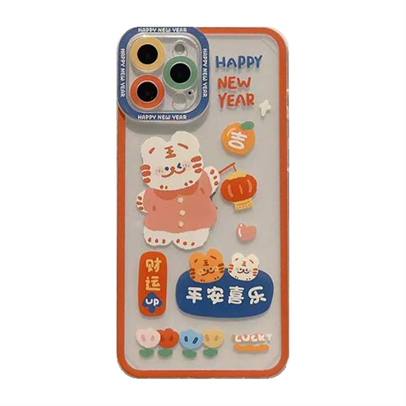 Cute Cartoon New Year Tiger iPhone Case for iPhone 13 Pro Max/12/11 Pro Max/X/Xs Max/Xr/7/8 Plus - Clear Soft Silicone Protective Cover (Joy Tiger Design) - Perfect for Holiday Gifts & Daily Protection