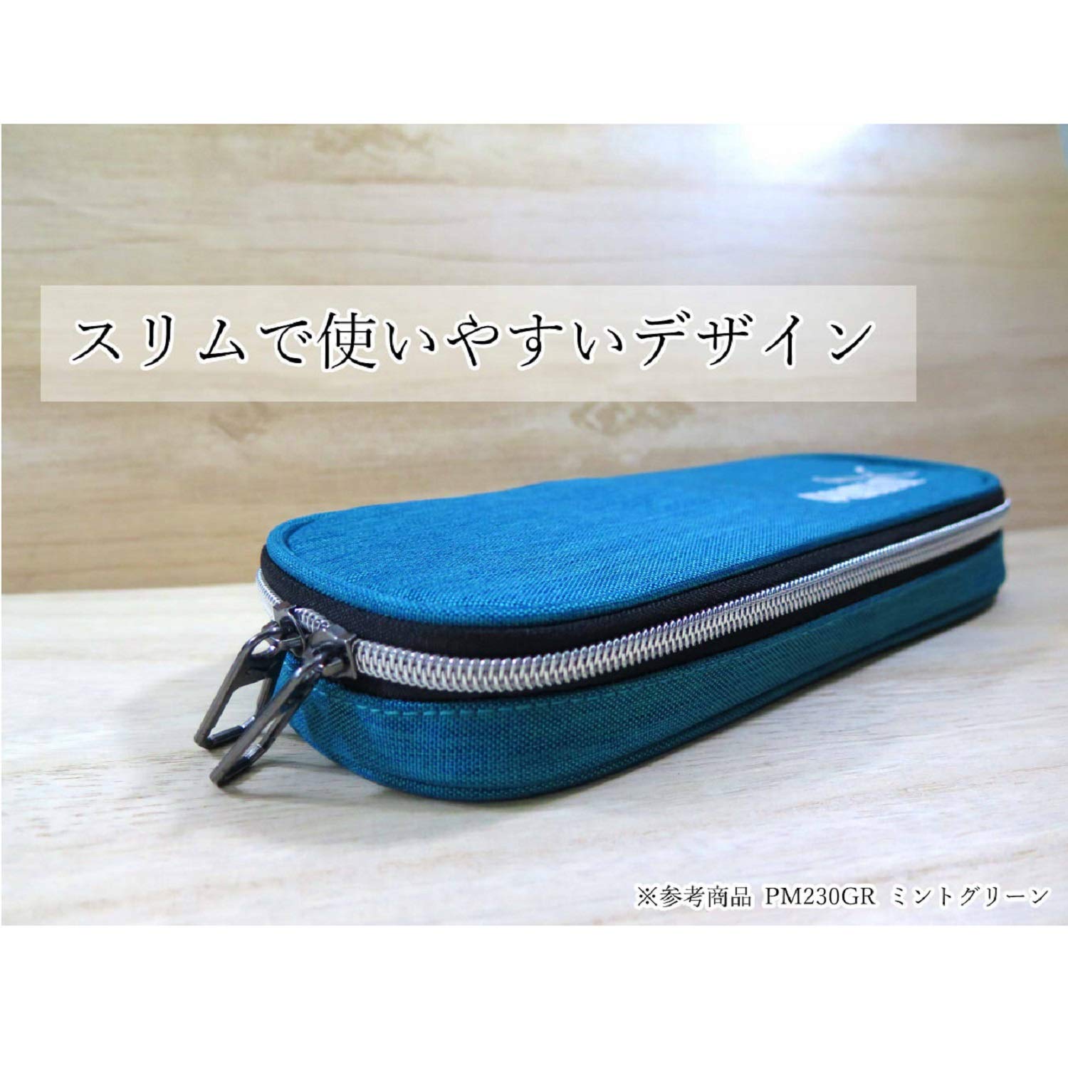 PUMA Heather Gray Pencil Case Box - Stylish & Durable School & Office Supplies for Students & Professionals