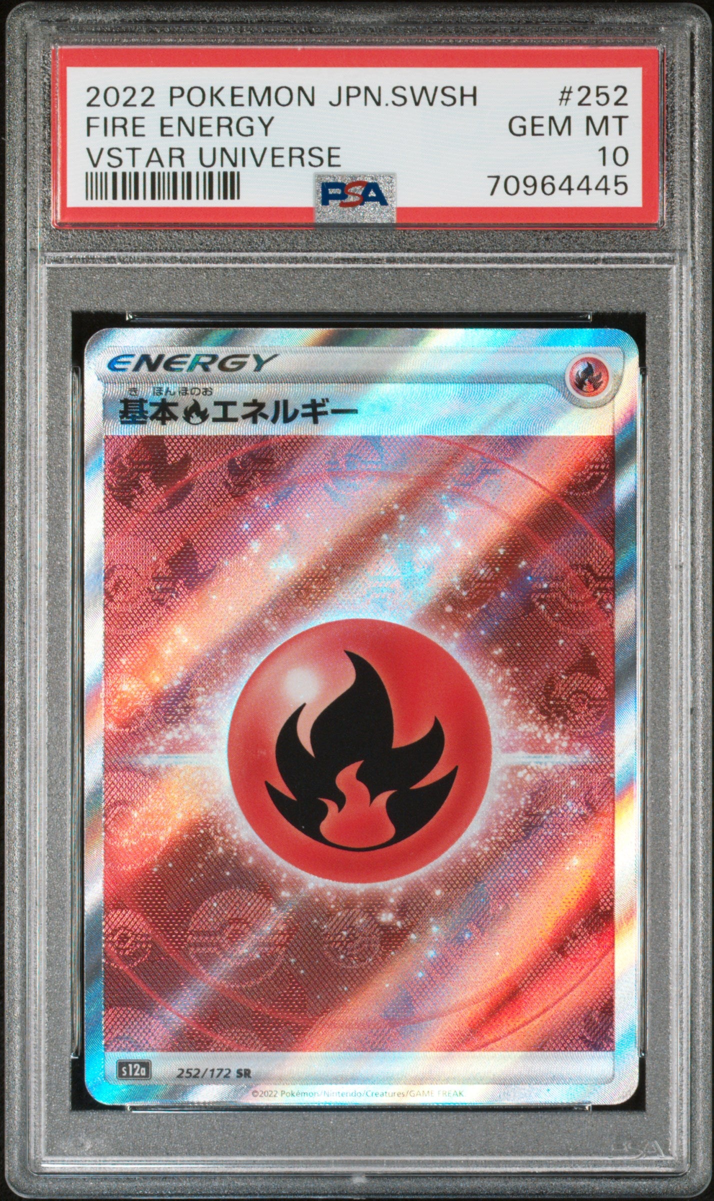 2022 Pokemon Japanese Sword & Shield VSTAR Fire Energy #252 PSA 10 Graded Card - Rare Collectible for Trading Card Game Players & Pokemon Fans