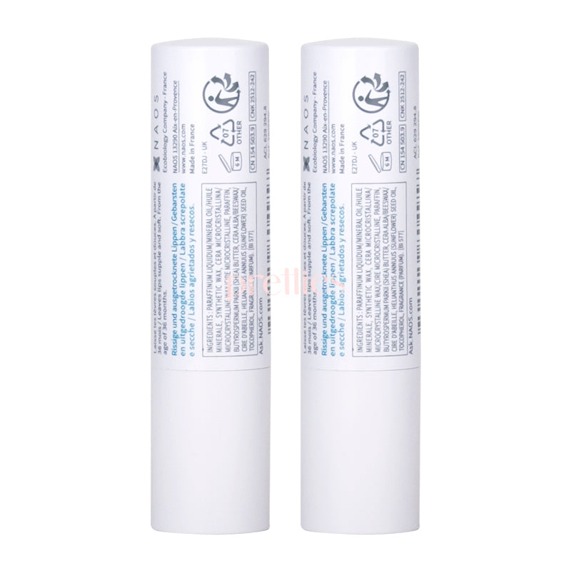Bioderma Atoderm Ultra Hydrating Lipstick 4g x2 Pack - Long Lasting Moisturizing Lip Balm for Dry & Chapped Lips - Perfect for Winter Care & Daily Hydration