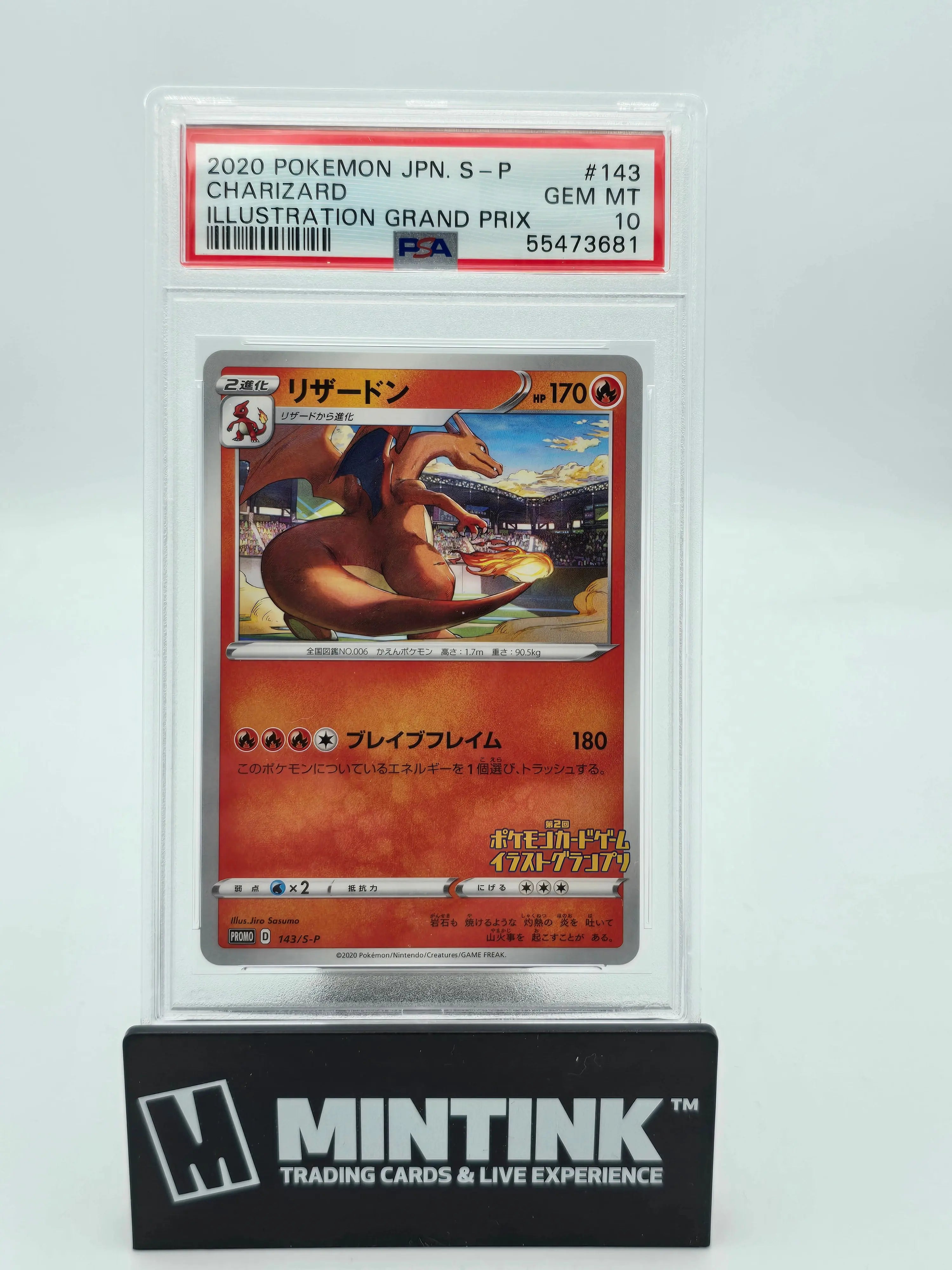 2020 Pokemon Japanese S-Promo Charizard #143 PSA 10 Graded Card - Rare Collectible for Trading Card Game Enthusiasts & Display in Gaming Rooms