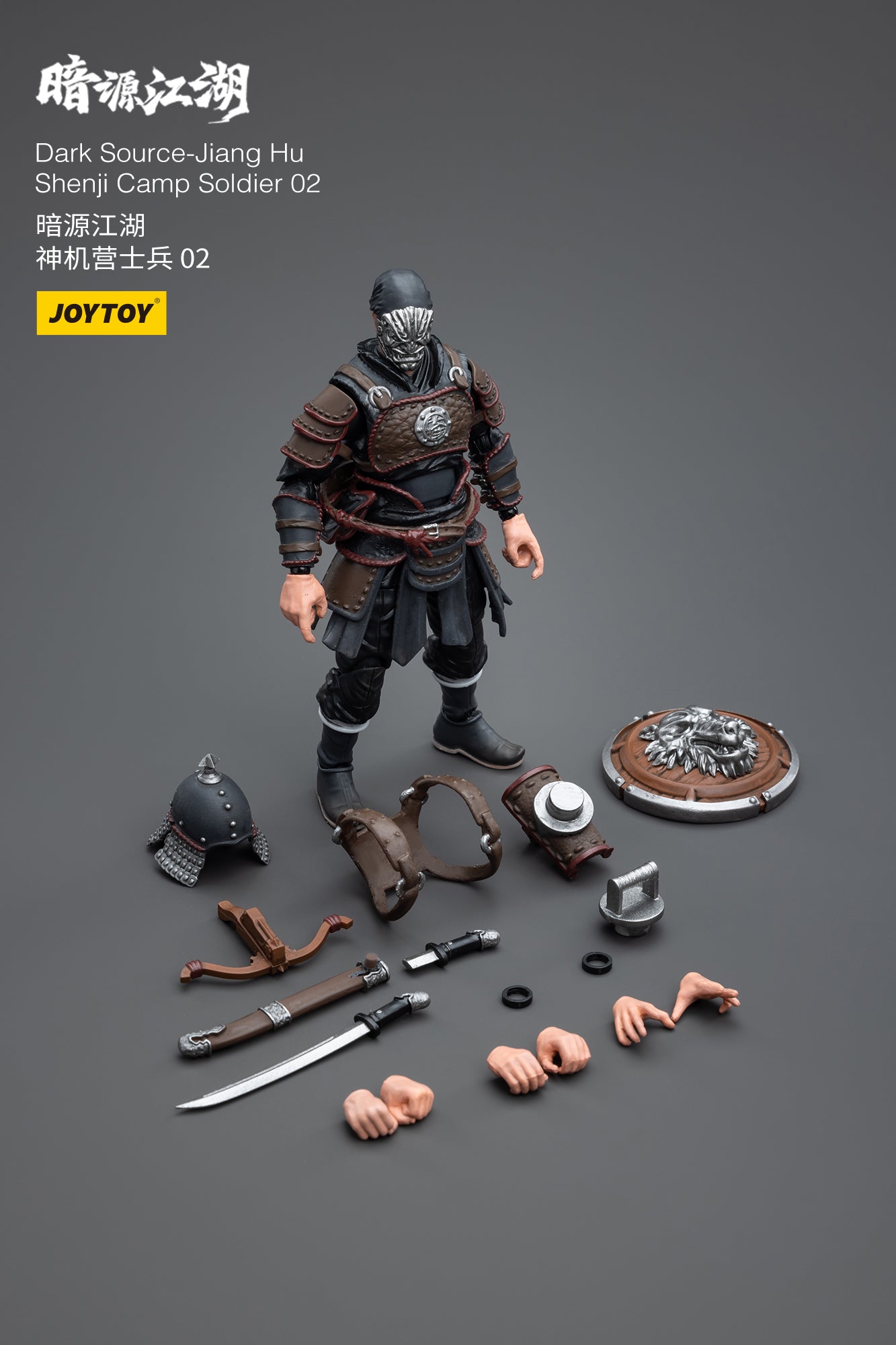 1/18 JOYTOY 3.75 Inch Action Figure - Dark Source Jiang Hu Shenji Camp Soldier Collectible Toy for Display & Play | Perfect for Collectors, Gifts & Diorama Scenes