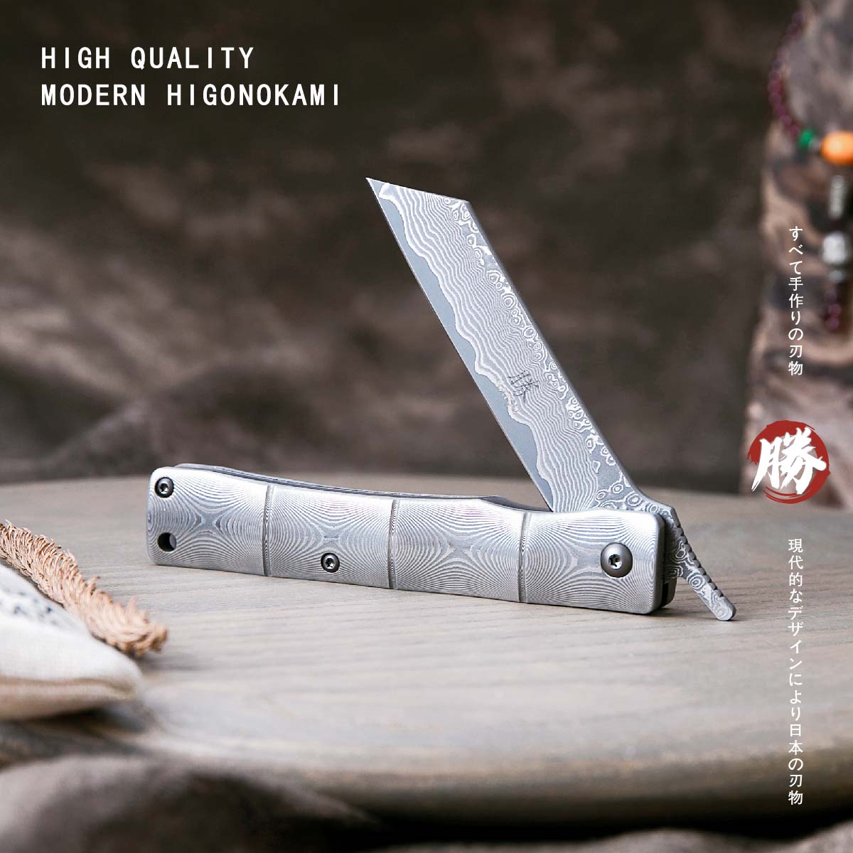 KATSU JFD01 Damascus Hunting Knife - Full Damascus Steel Blade & Handle with Leather Sheath - Perfect for Outdoor Camping, Bushcraft, and Survival Activities