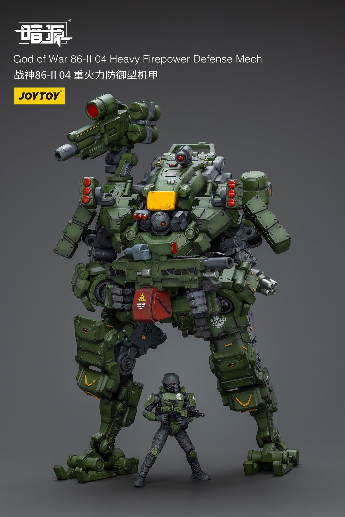 JOYTOY 1/25 Scale Dark Source God of War 86 II Action Figures - 03 High Mobility Assault Mech & 04 Heavy Firepower Defense Mech - Collectible Military Model Kits for Display and Wargaming Scenes