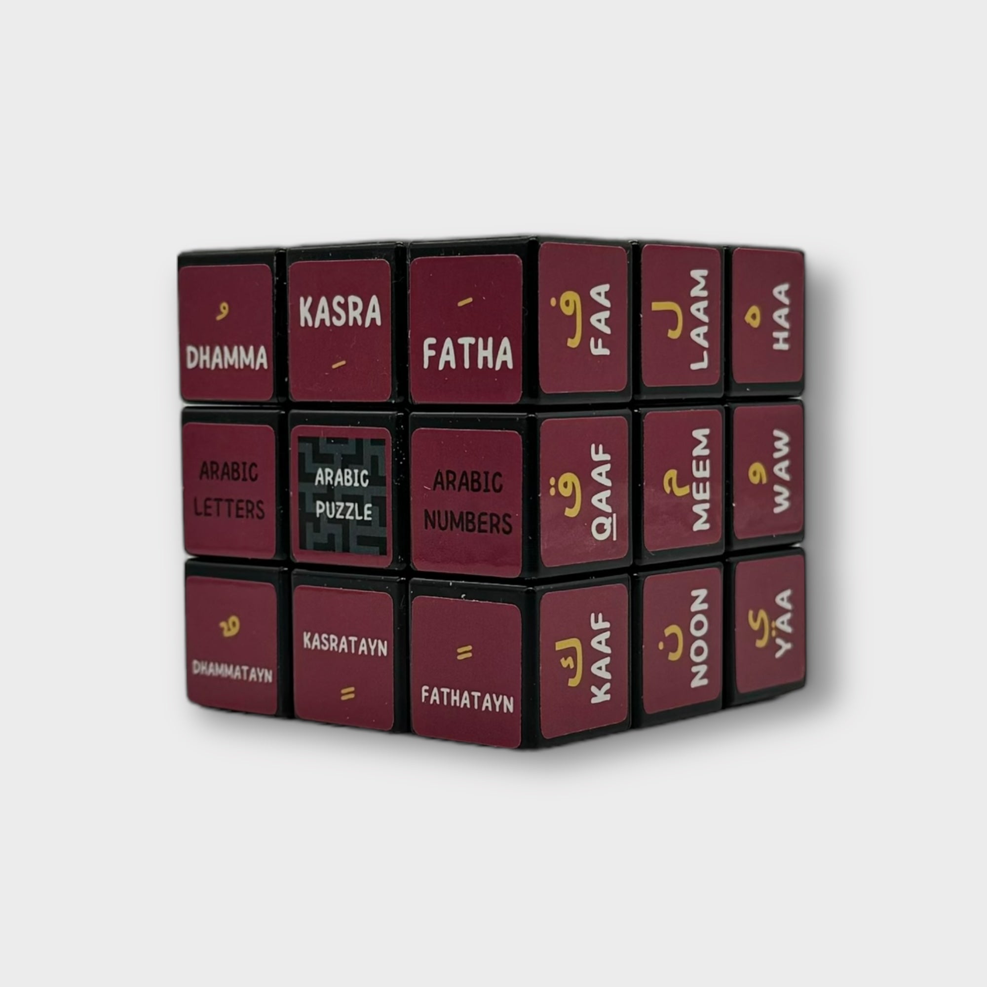 Arabic Rubik Cube Keychain - Mini Puzzle Toy for Stress Relief & Brain Training - Perfect for Keyrings, Gifts, and Office Desk Decor