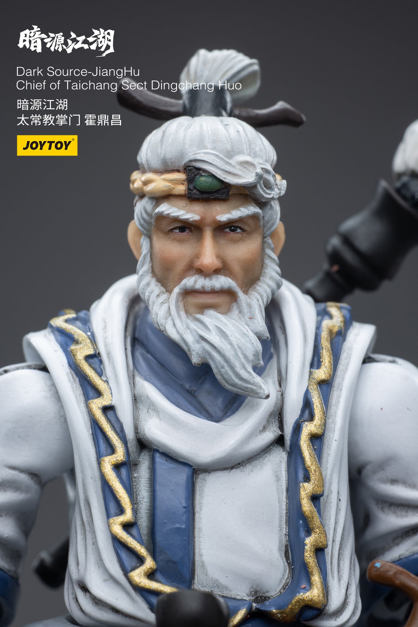 1/18 JOYTOY 3.75 Inch Dark Source JiangHu Action Figure - Taichang Sect Chief Dingchang Huo Collectible Toy for Display & Role Play | Perfect for Collectors, Gift Giving & Diorama Scenes