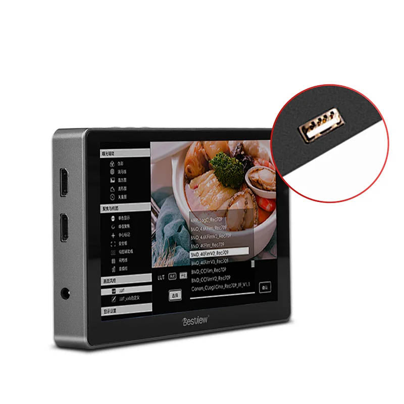 Desview R72 7-Inch Ultra Bright 3D LUTs Touch Screen Monitor with 4K HDMI Input/Output - Perfect for Video Production, Color Grading & On-Set Monitoring (Clearance Sale)