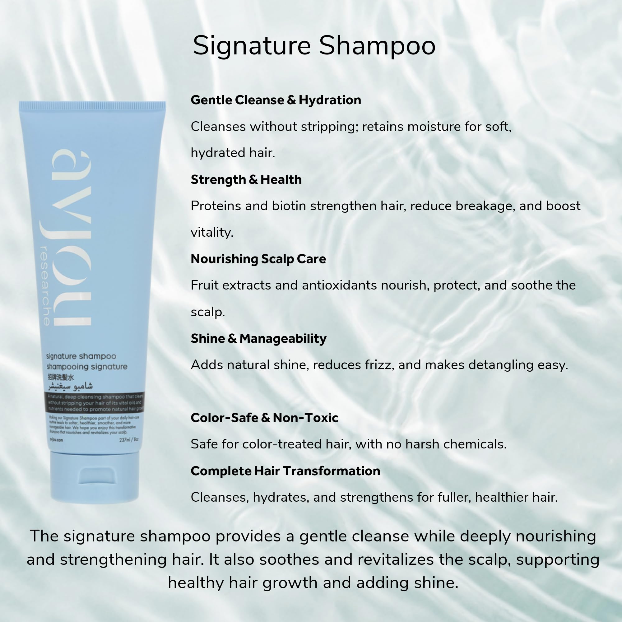 Signature Hair Care Bundle - Nourishing Shampoo, Vitamin Hair Mask & Repairing Serum for Damaged Hair | Salon-Quality Treatment for Dry, Frizzy & Color-Treated Hair at Home
