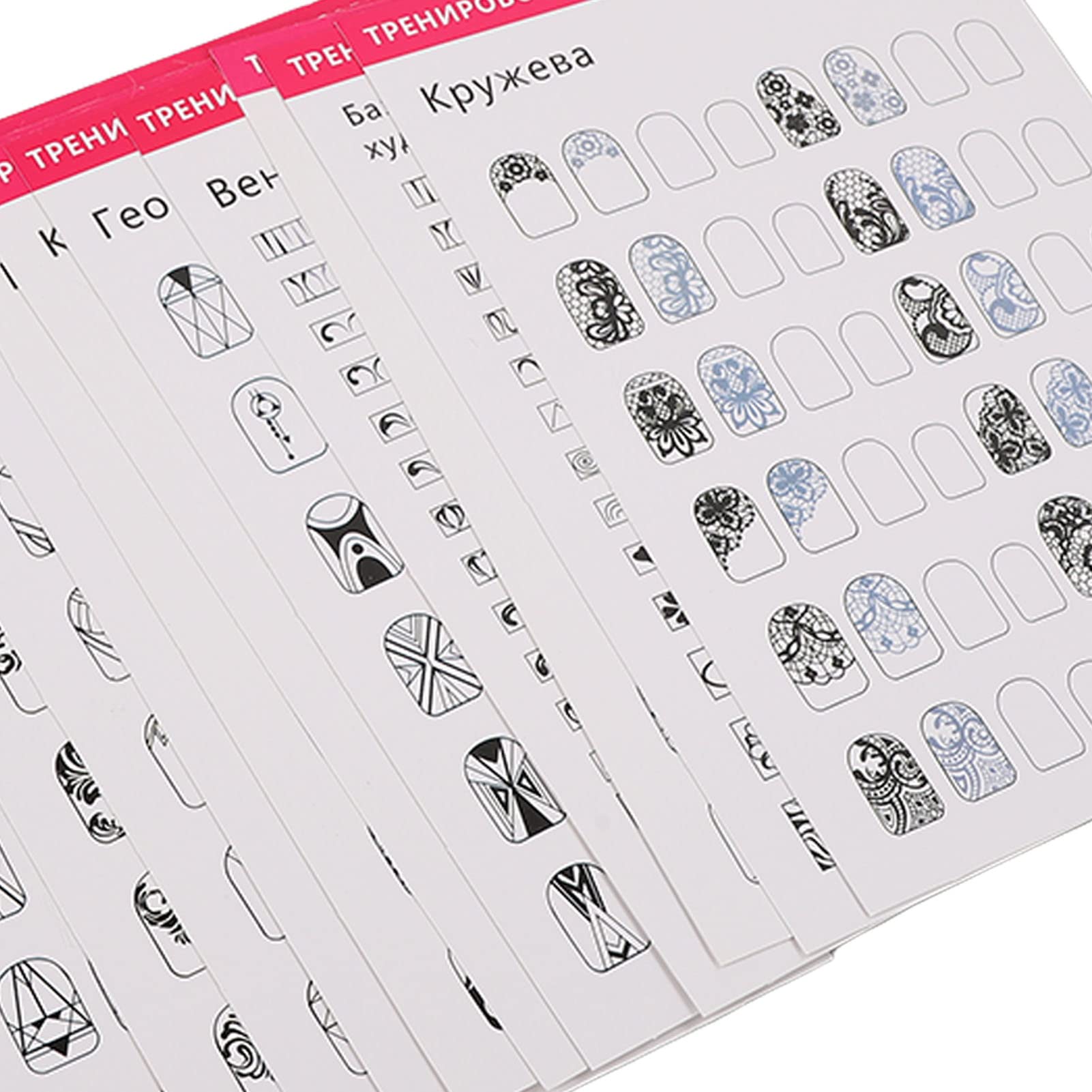 Professional Nail Art Training Mat - Washable & Reusable Practice Sheet with 12 Nail Shape Modes for Beginners & Nail Artists | Perfect for Salon Training, Home Practice & Nail Design Learning
