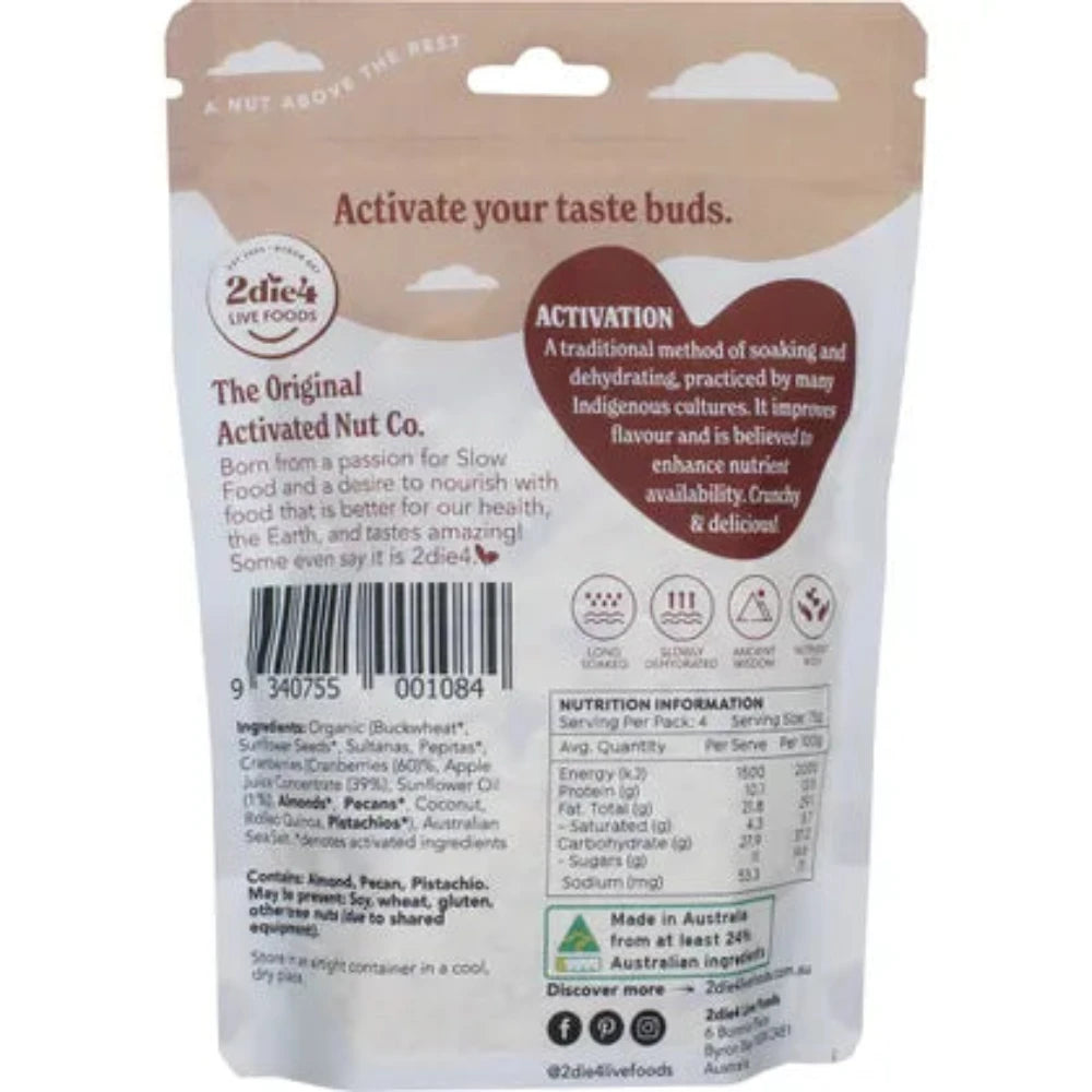 2DIE4 LIVE FOODS Activated Organic Muesli 300g - Healthy Breakfast Cereal with Nuts & Fruits | Perfect for Vegan, Gluten-Free Diets & On-the-Go Snacking