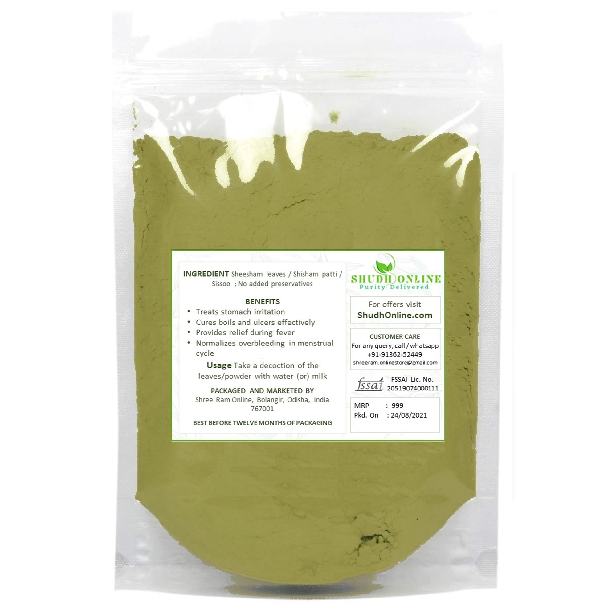 Premium Sheesham Powder (50g) - 100% Pure & Natural Sissoo Leaves Powder for Hair Care, Skin Care & Ayurvedic Remedies | DIY Beauty, Herbal Tea & Wellness Uses