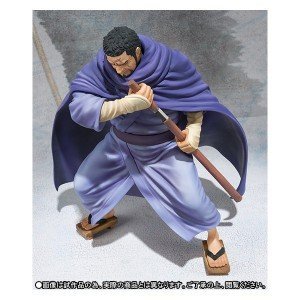 One Piece Fujitora Issho Limited Edition Figuarts Zero Action Figure - Anime Collectible for Fans, Display & Gift for Anime Lovers