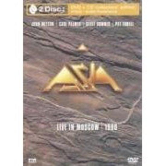 Asia Live in Moscow 1990 - John Wetton Concert CD | Vintage Rock Music Album | Perfect for Collectors & 90s Music Fans