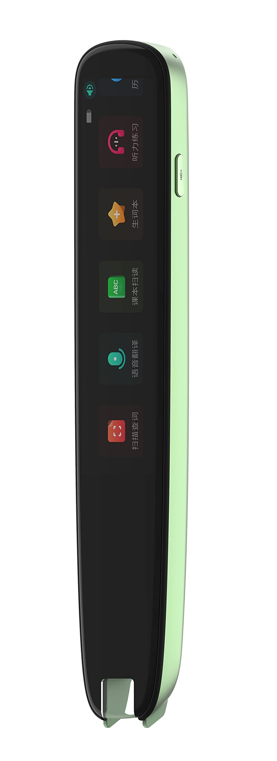 AIP-S11 Language Translator Pen - Portable Scanning & Voice Translator for Chinese & English Learning | Real-Time Dictionary, Text-to-Speech | Perfect for Travel, Study & Business Meetings (Bamboo Green)
