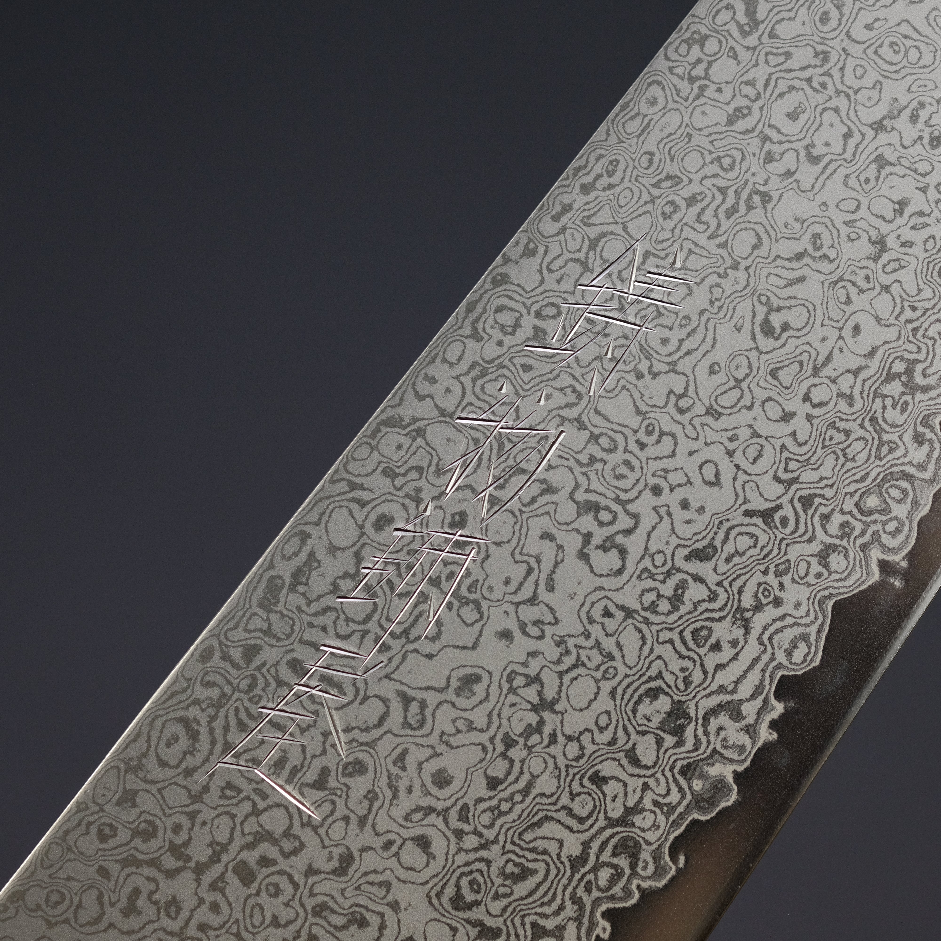 Hitohira Imojiya TH Damascus Bunka 180mm Japanese Chef Knife with Red Pakka Wood Handle - Perfect for Sushi, Vegetables & Precision Cutting