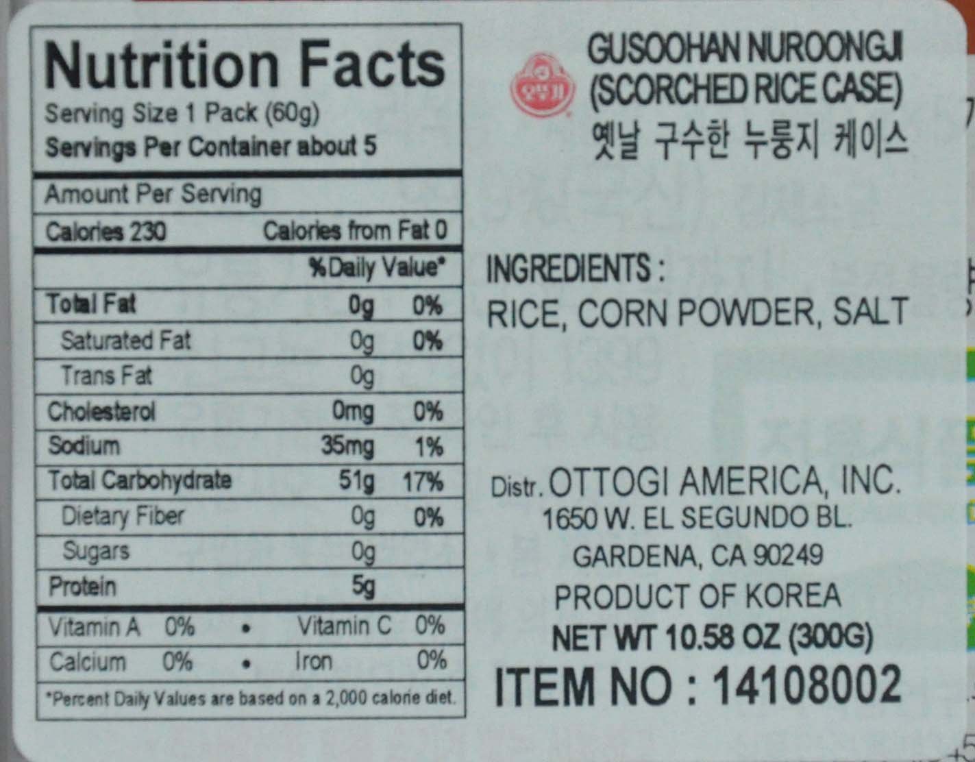 Crunchy Scorched Rice Chips (2.1oz X 5 Pack/Case) - Korean Traditional Nurungji Snack (60g X 5 Pack) - Perfect for Party, Hiking & Healthy Snacking (2 Cases)