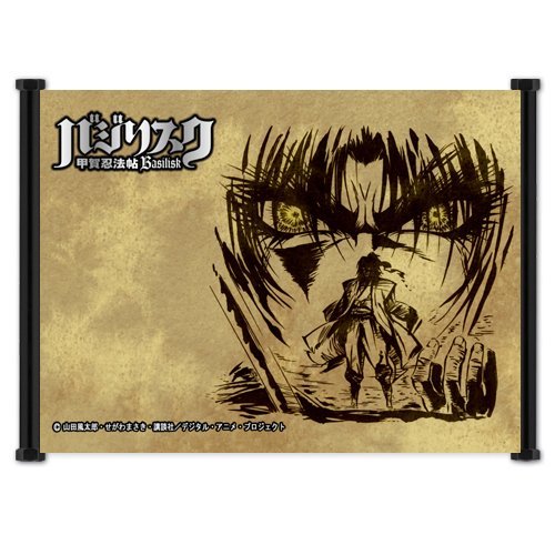 Basilisk Anime Fabric Wall Scroll Poster - 21