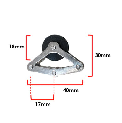 Hunt Master Speargun Parts - Stainless Steel Pulley for Single Speargun | Replacement & Repair | Underwater Hunting & Fishing Gear