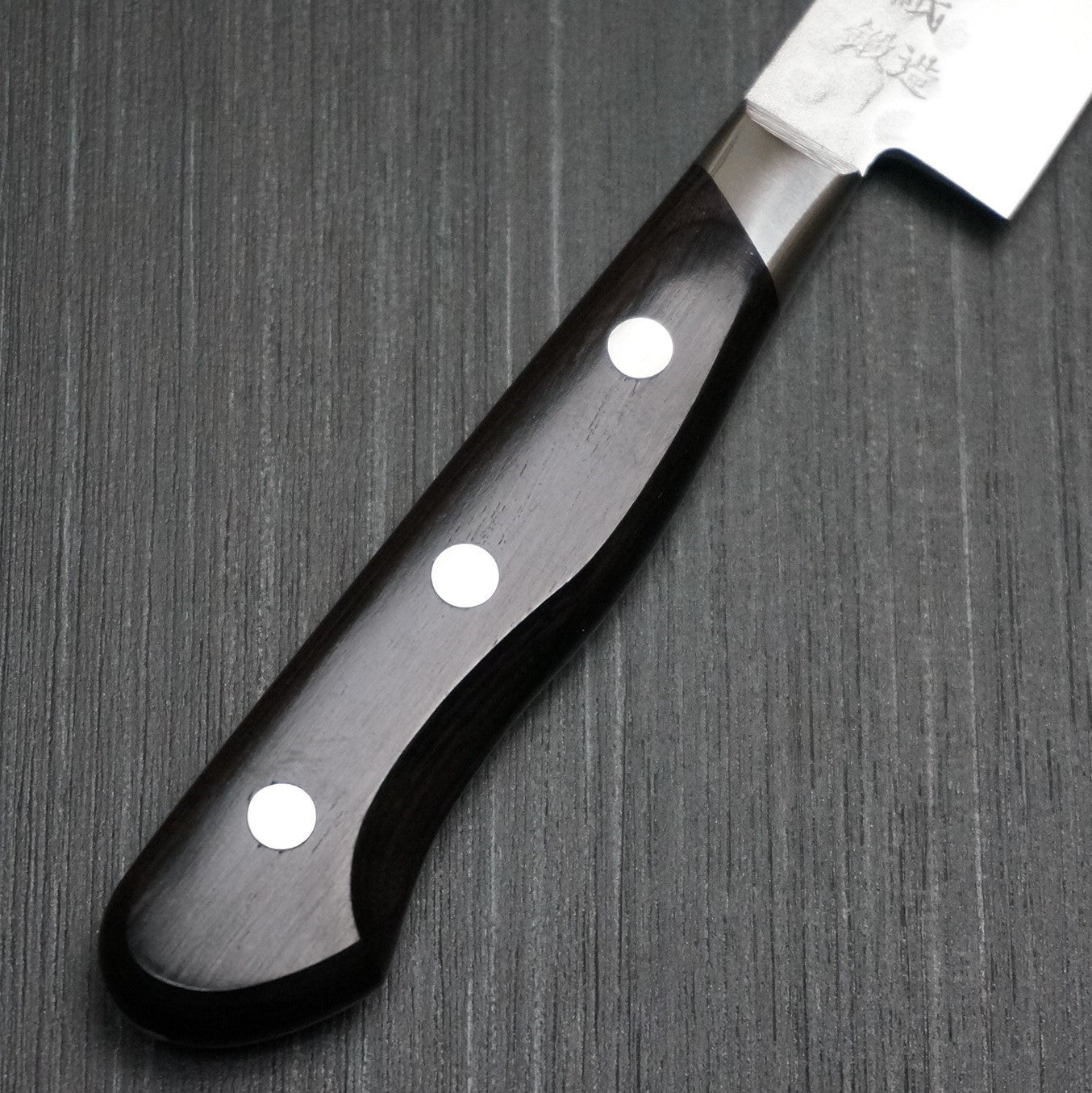 Kanetsune Seki Nashiji Hammered Blue Steel AOGAMI #2 Petty Utility Knife 135mm KC 924 - Premium Japanese Kitchen Knife for Slicing, Peeling & Precision Cutting - Perfect for Chefs & Home Cooking