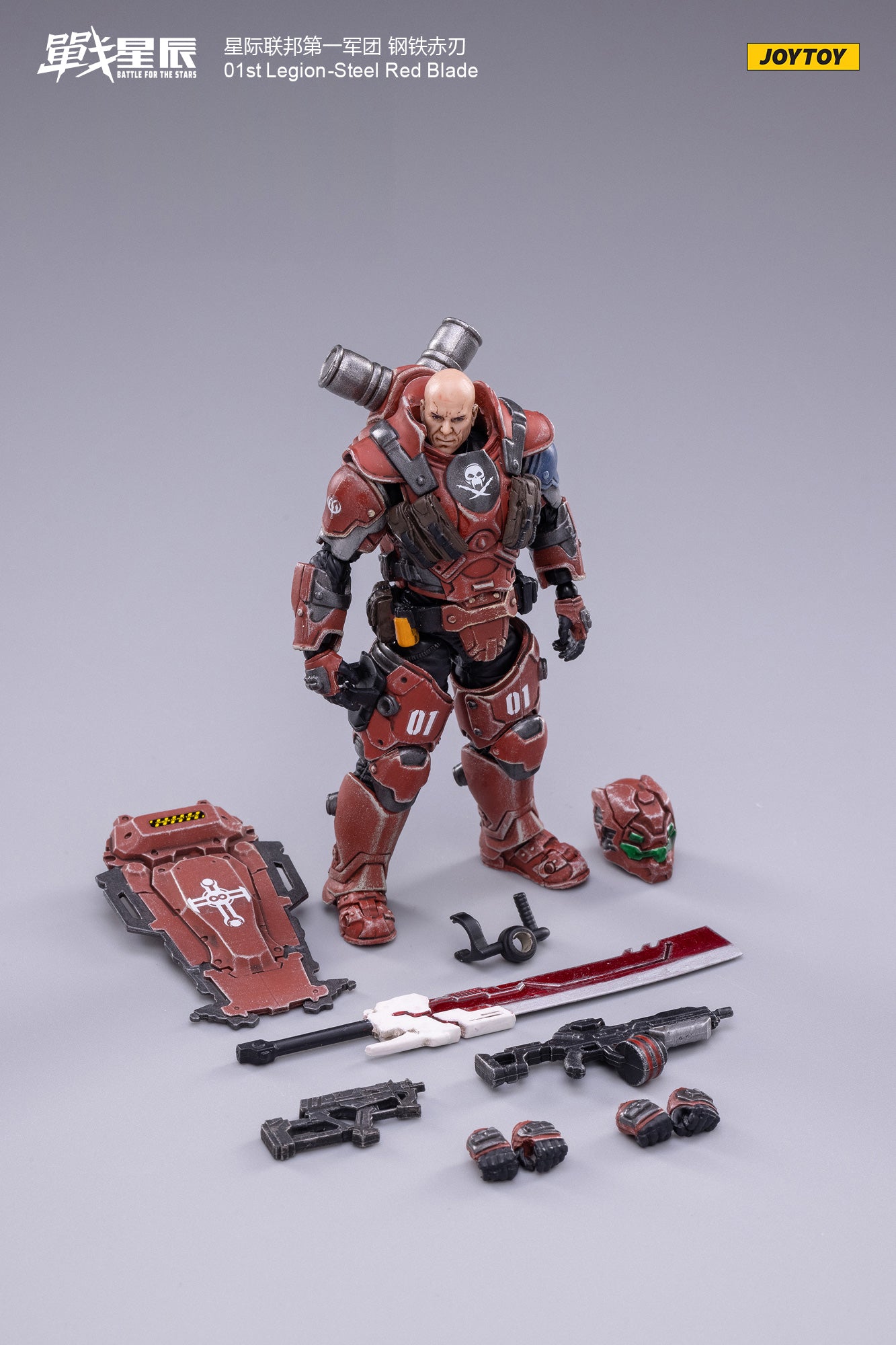 JOYTOY 1/18 Scale ST Legion Steel Red Blade Action Figure - Collectible Military Model for Display & Diorama Scenes