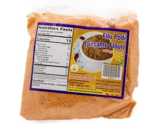 Organic Sesame Powder (Ellu Podi) - Pack of 3 (200g Each) | Gluten-Free, Vegan Snack | Perfect for Idli, Dosa & South Indian Cuisine | The Grand Sweets and Snacks (GSS) Brand