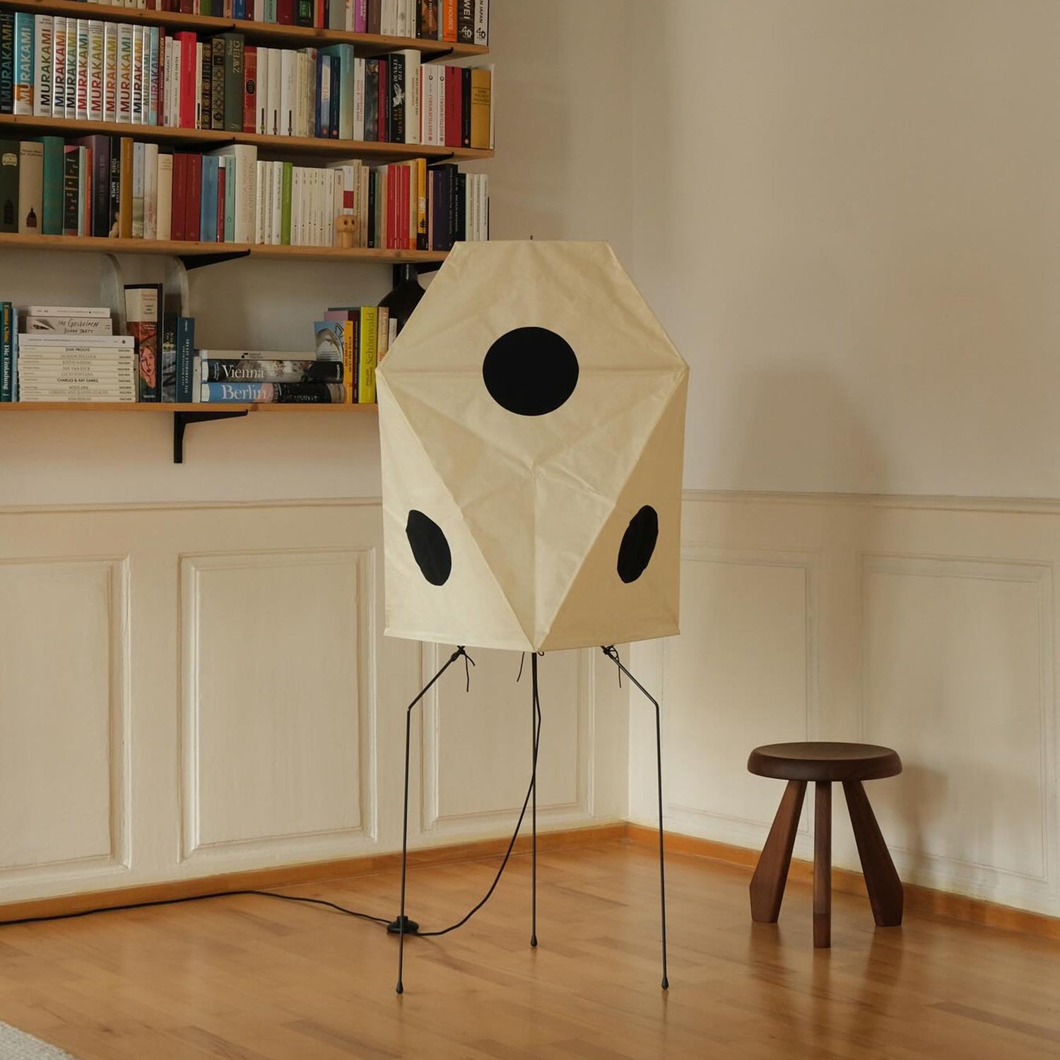 Akari UF3 Q Floor Lamp - Modern Japanese Paper Light for Living Room, Bedroom & Office - Warm Ambient Lighting for Home Decor & Relaxation