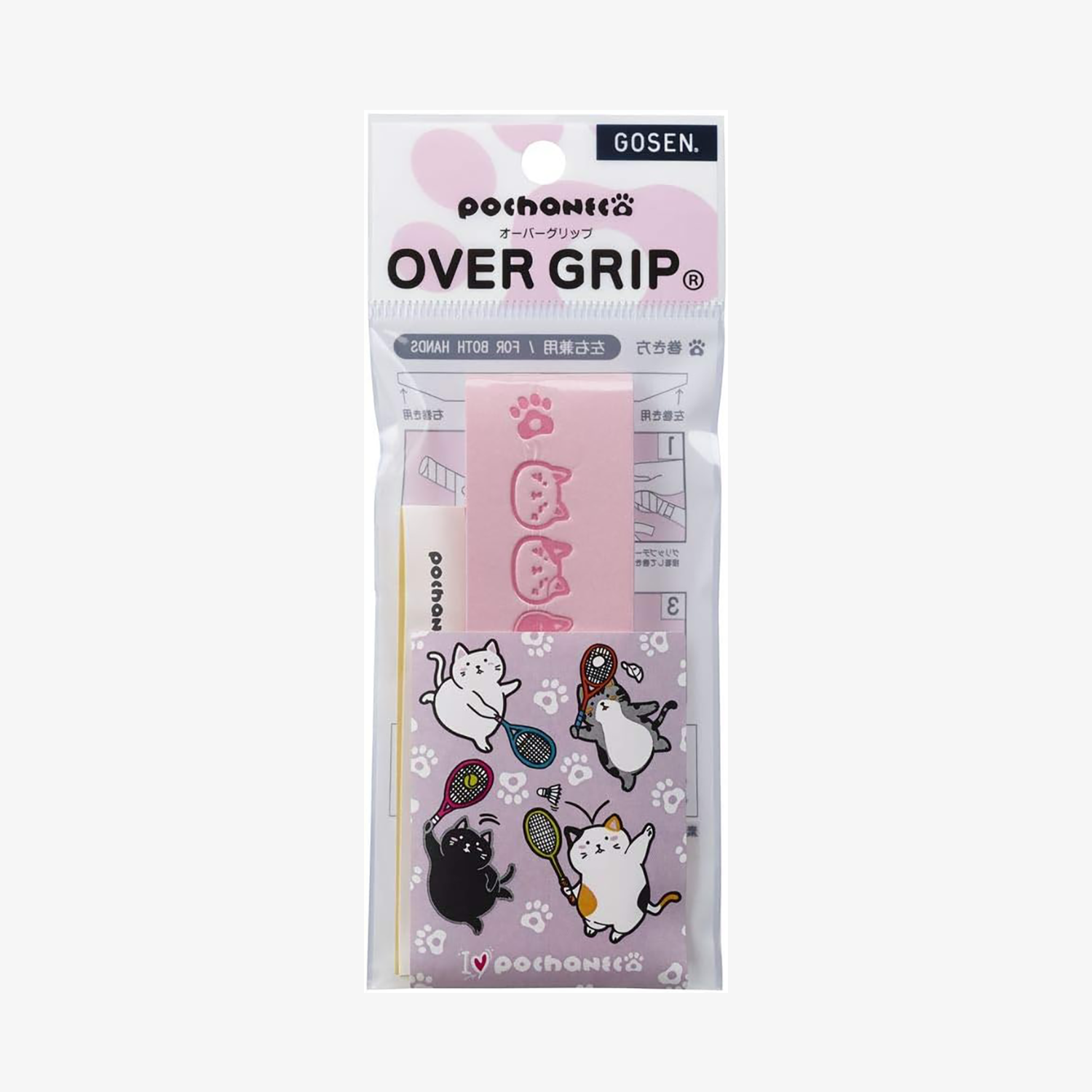 Gosen NBG01 Pochaneco Overgrip - Tennis & Badminton Grip Tape (4 Colors) - Non-Slip Sweat Absorption for Enhanced Performance