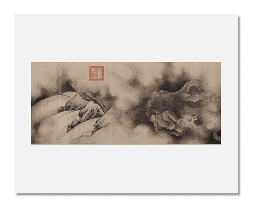 Chen Rong Nine Dragons Chinese Art Painting - Premium Wall Decor for Living Room, Office & Asian-Themed Spaces