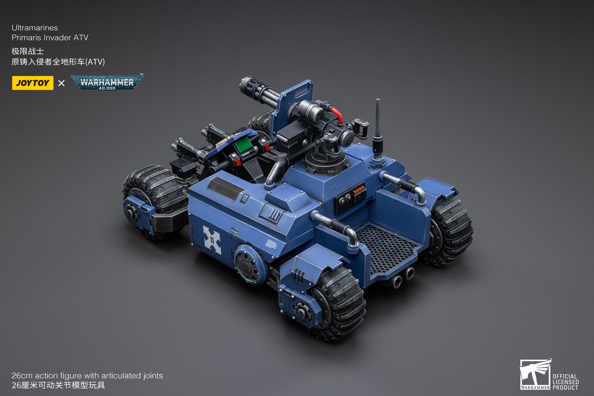JOYTOY 1/18 Scale Warhammer 40K Ultramarines Primaris Invader ATV Action Figure - Collectible Model for Tabletop Gaming & Display