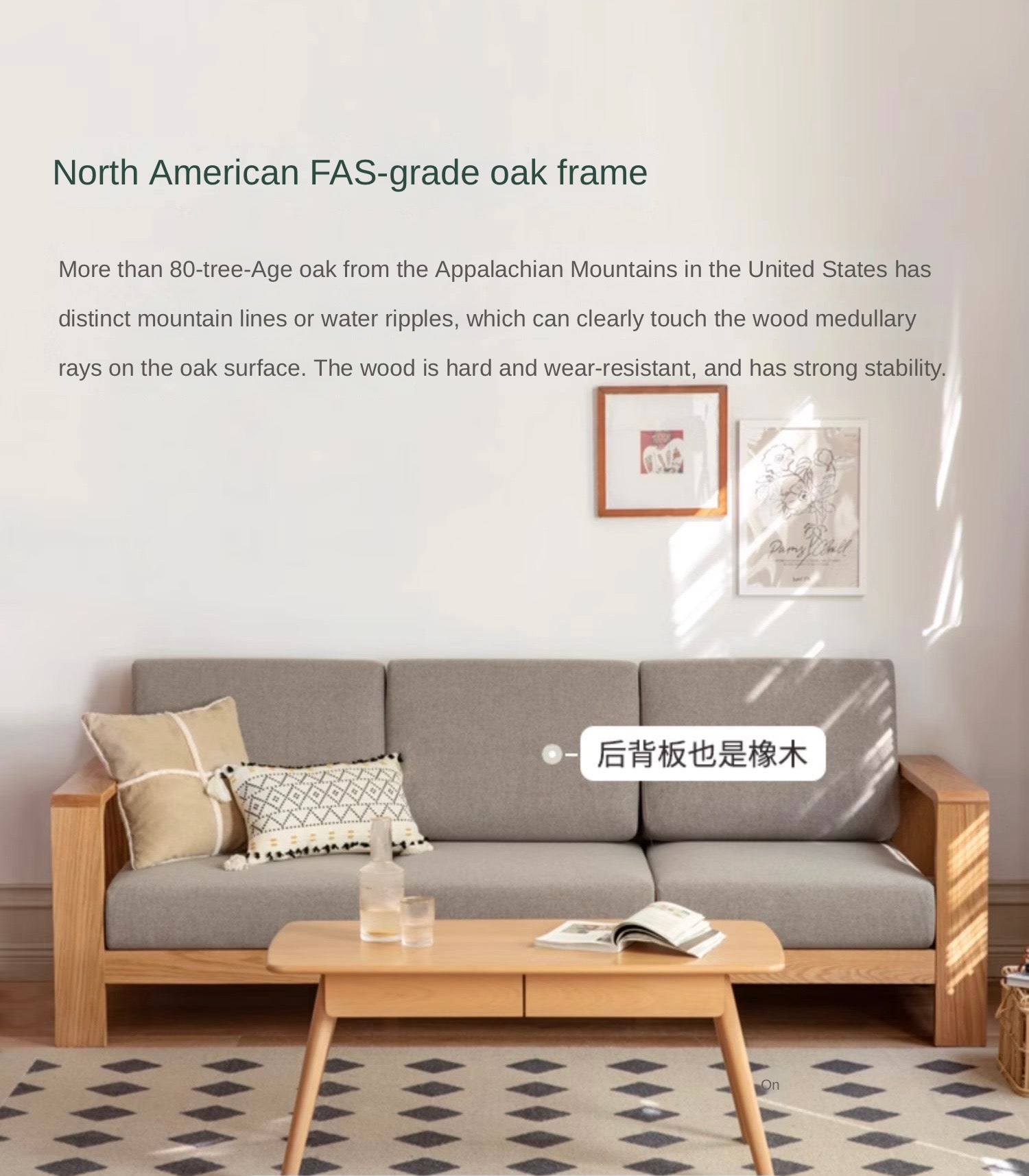 Oak Solid Wood Modern Fabric Sofa - Contemporary Living Room Furniture for Small Spaces & Apartments | Durable & Stylish Home Decor