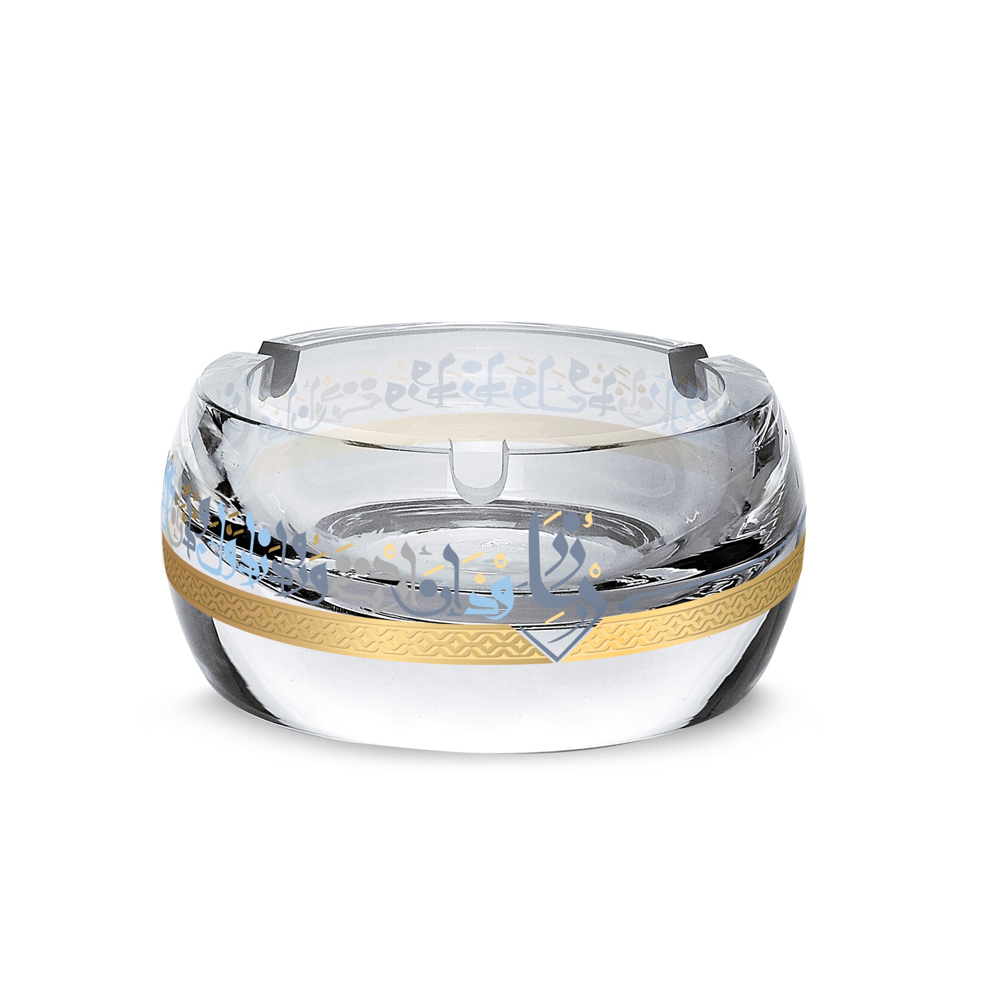 Dimlaj Wadoud Gold Ashtray - Premium Metal Cigarette Tray for Home, Office, and Outdoor Use