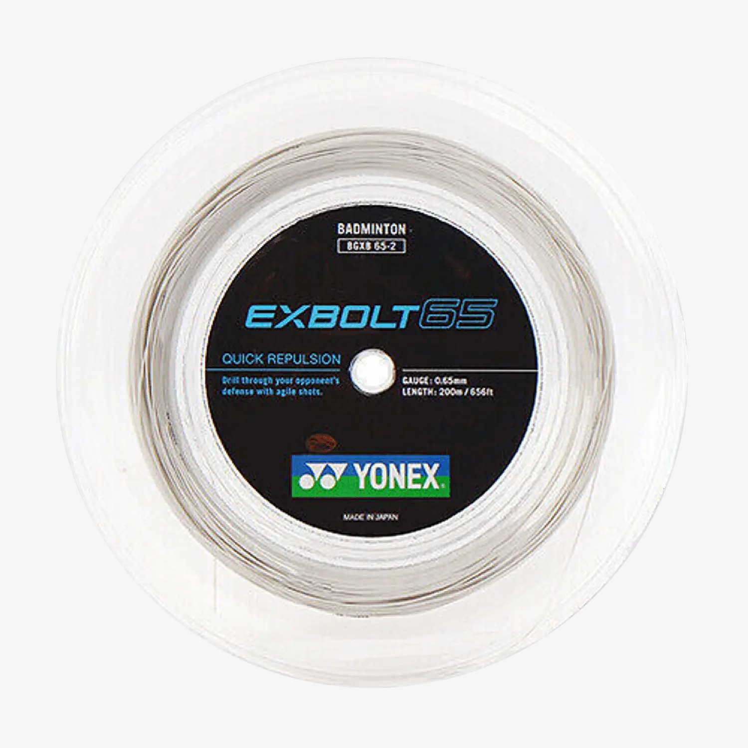 Yonex Exbolt 65 200m White Badminton String - High Performance Racket String for Professional Players - Perfect for Tournaments & Training Sessions