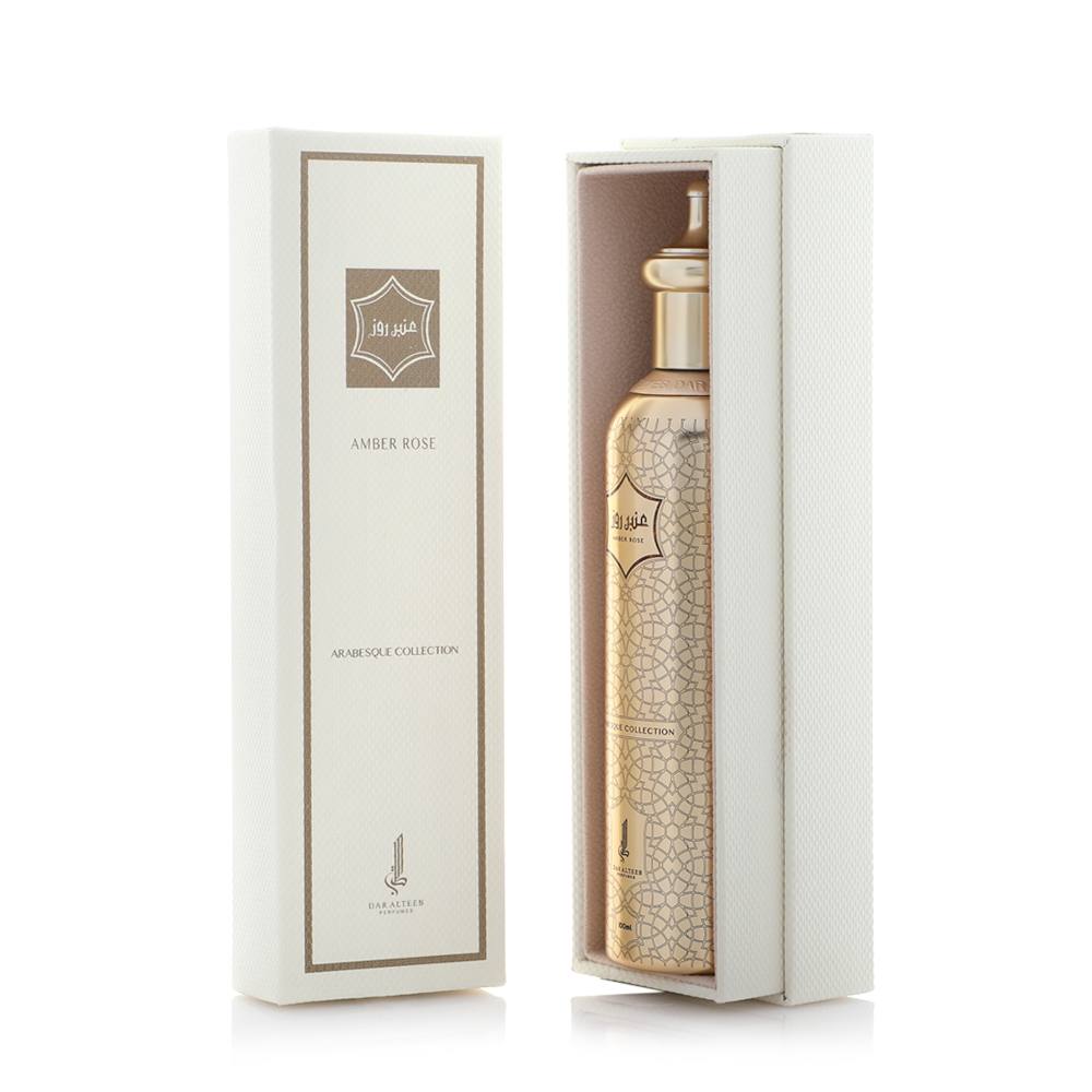 Amber Rose Arabesque Collection Eau de Parfum 100ml - Floral Oriental Perfume for Women, Day & Night Wear, Gift for Her