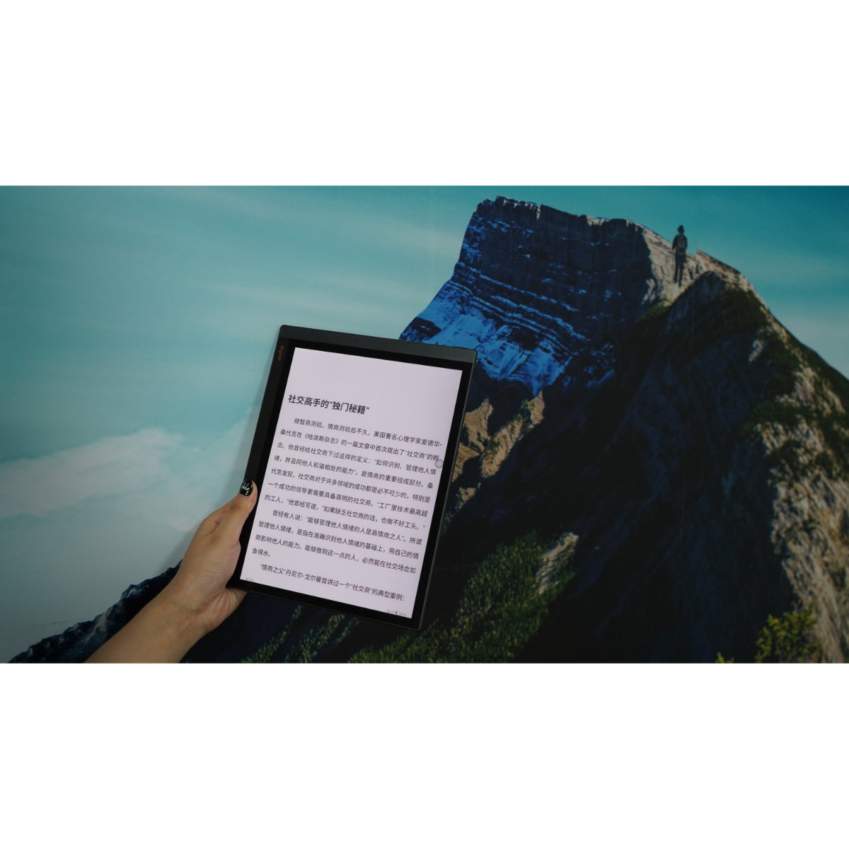 Bigme B1051C 10.3 Inch Color E Ink Tablet with ChatGPT - International Version with Detachable Keyboard - Perfect for Reading, Note-Taking & Digital Work