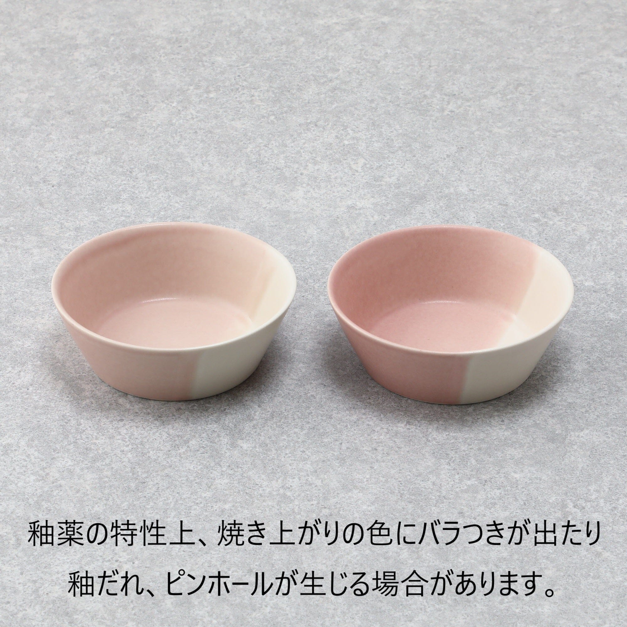 Mino Irabo Bowl S Pink - Cute Japanese Style Pet Food Bowl for Cats & Small Dogs - Perfect for Home, Travel & Outdoor Use