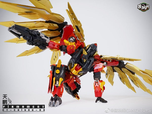 Cang Toys CT Chiyou 03 Firmament Action Figure - Collectible Anime Model for Display & Play - Perfect for Gifts, Anime Fans & Collectors