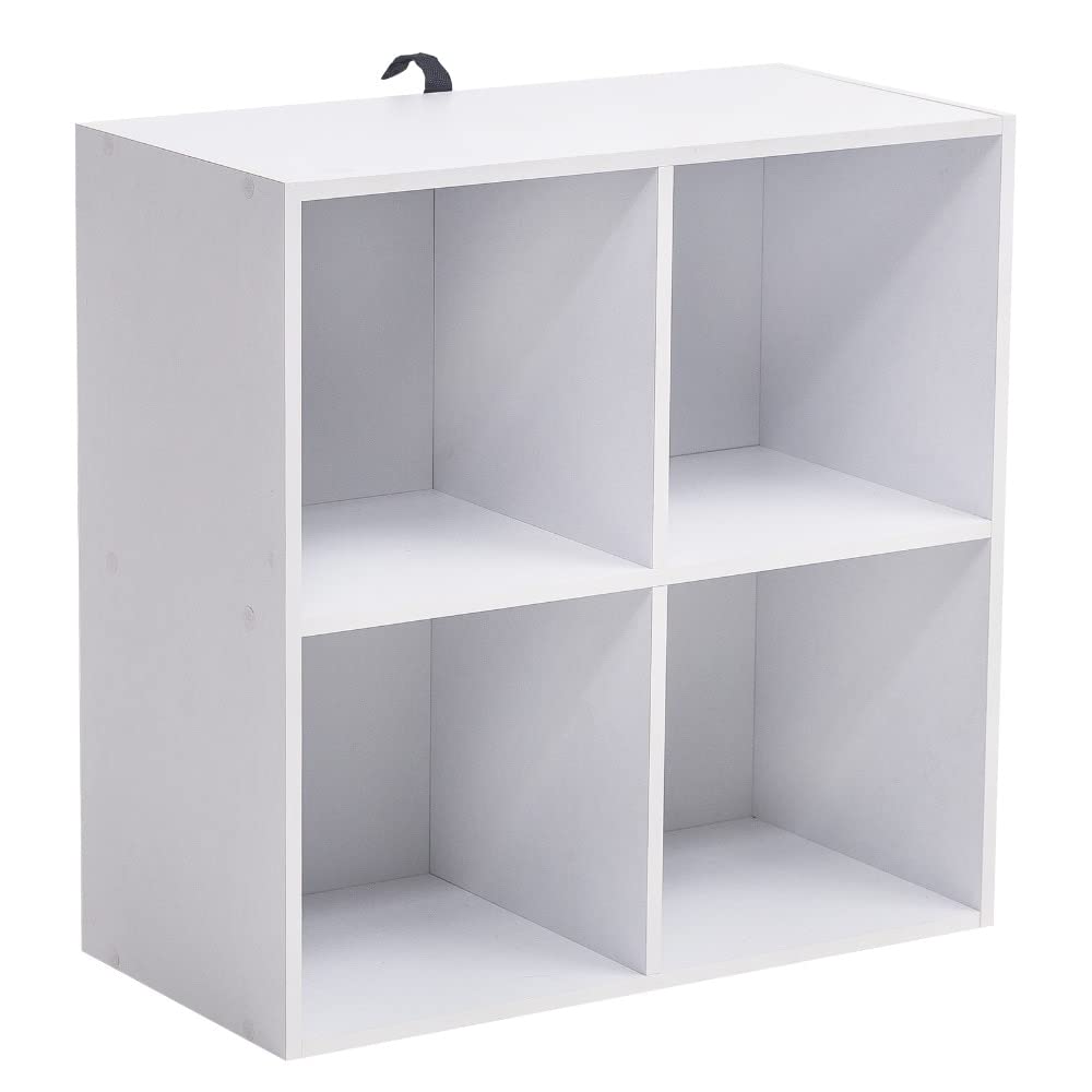 White 4-Tier Wooden Bookshelf with Storage Cubes - Modern Bookcase for Bedroom, Living Room & Office - Perfect for Organizing Books, Decor & Essentials
