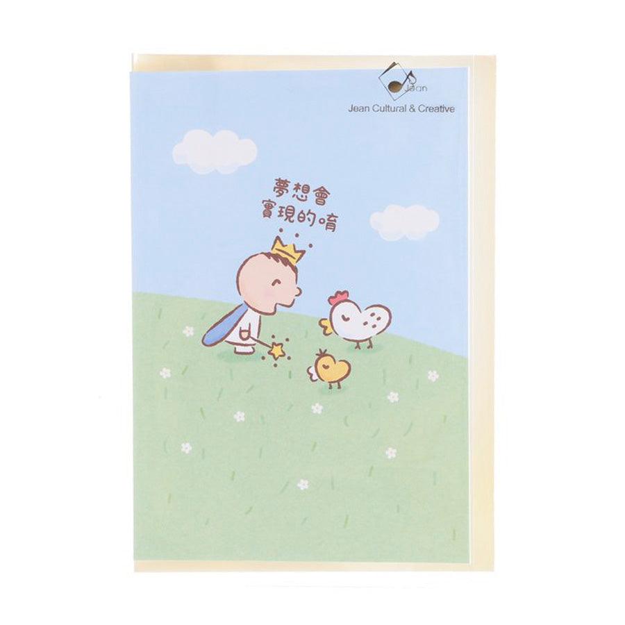 Sanrio Hello Kitty Minna No Tabo Crown Pop-Up Greeting Card - Kawaii Japanese Stationery for Birthday, Thank You & Everyday Occasions - Perfect for Collectors, Gift Giving & Scrapbooking