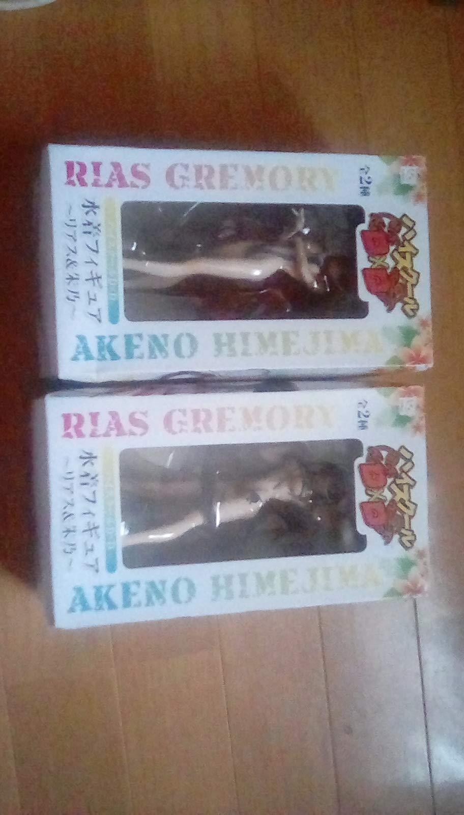 Furyu High School DxD Swimsuit Anime Figure Set - Rias Gremory & Akeno Himejima (2 PVC Figures) - Collectible Anime Statues for Display, Home Decor, and Anime Fans - Perfect for Bedroom, Office, or Gaming Room Decorations