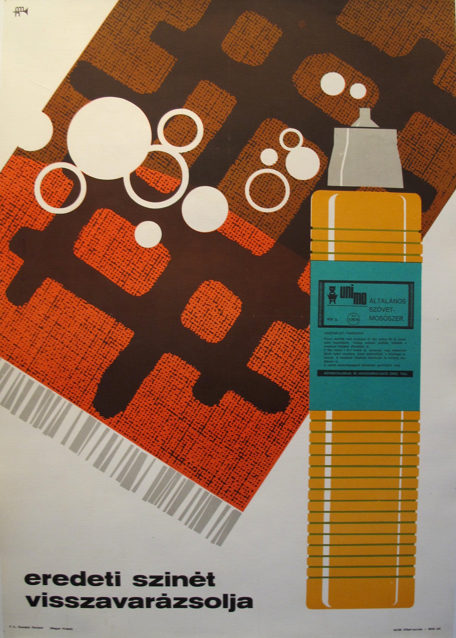 1969 Original Hungarian UNIMO Carpet Cleaner Vintage Advertising Poster - Perfect for Retro Home Decor, Man Cave, or Office Wall Art