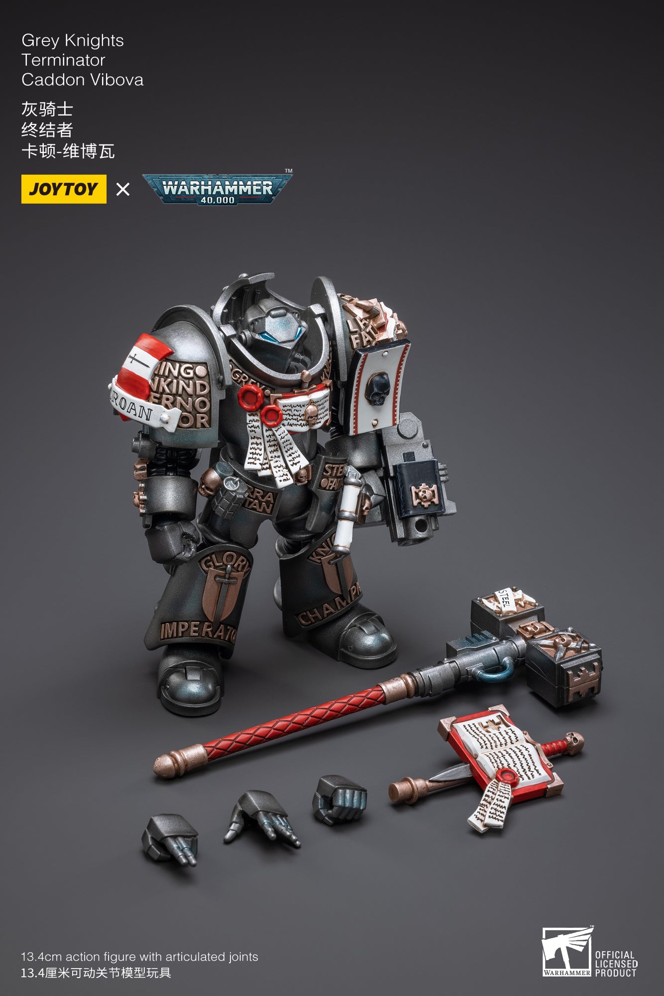 JOYTOY 1/18 Warhammer 40K Grey Knights Terminator Squad Action Figure - Jaric Thule Reissue | Highly Detailed Collectible Model for Display & Wargaming Scenes