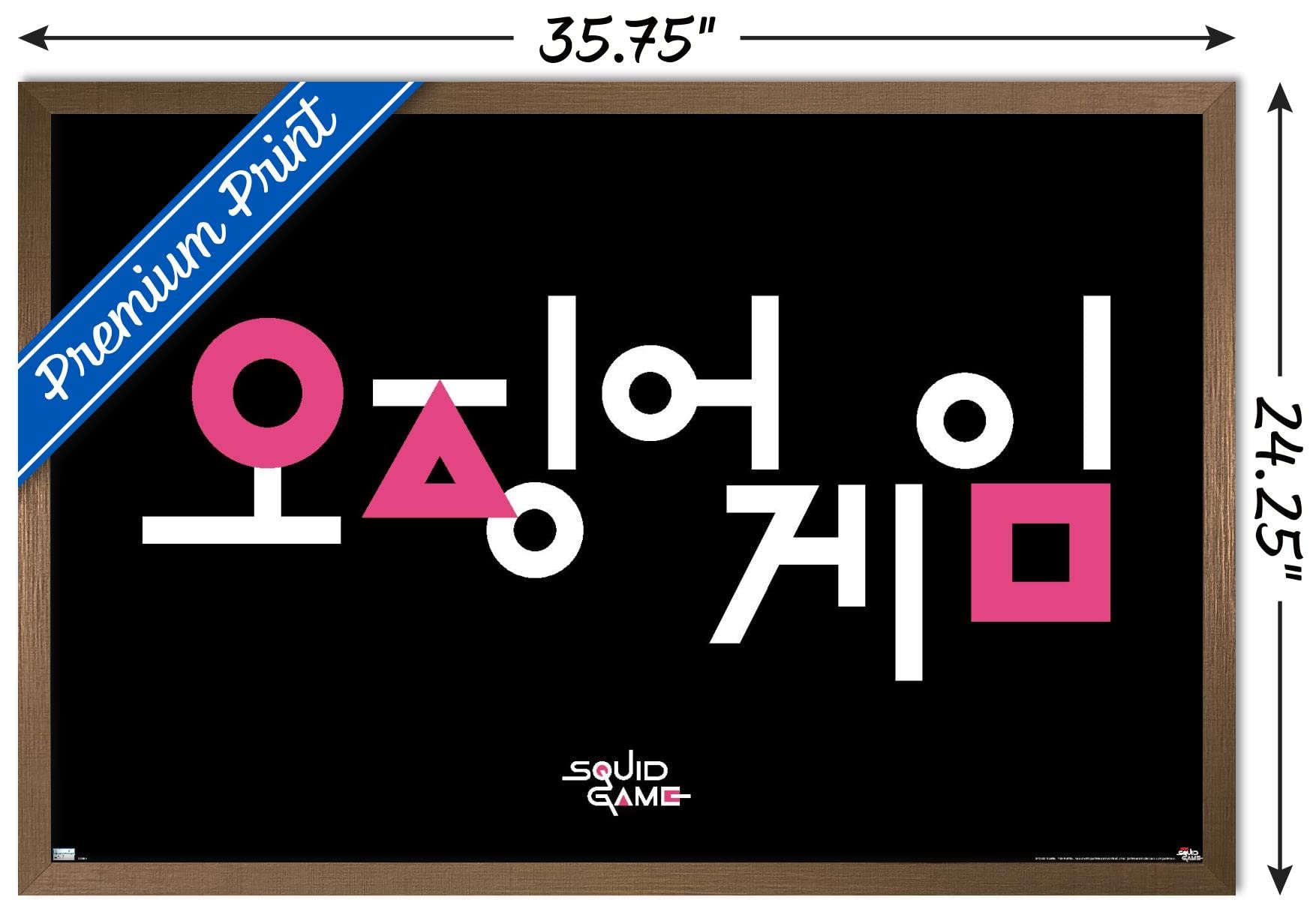 Trends International Netflix Squid Game Korean Logo Wall Poster - 22.375 x 34 Inches Bronze Framed Art Print for Home Theater, Game Room & Office Decor