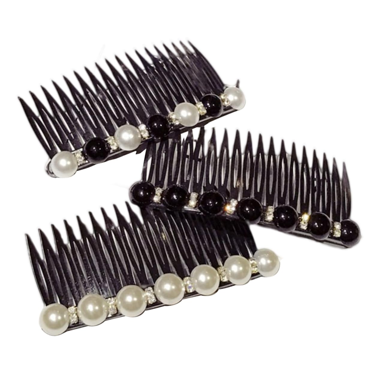 POPETPOP 3-Piece Pearl Comb Headband Set - Rhinestone Decor Hair Accessories for Women & Girls | Wedding, Party, Prom, Travel & Home Decor