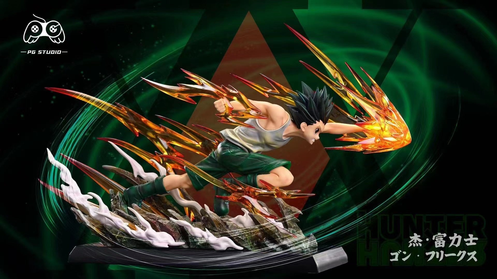 PG Studio Gon Freecss | Hunter x Hunter Anime Figure - Perfect for Anime Fans, Collectors & Home Decor