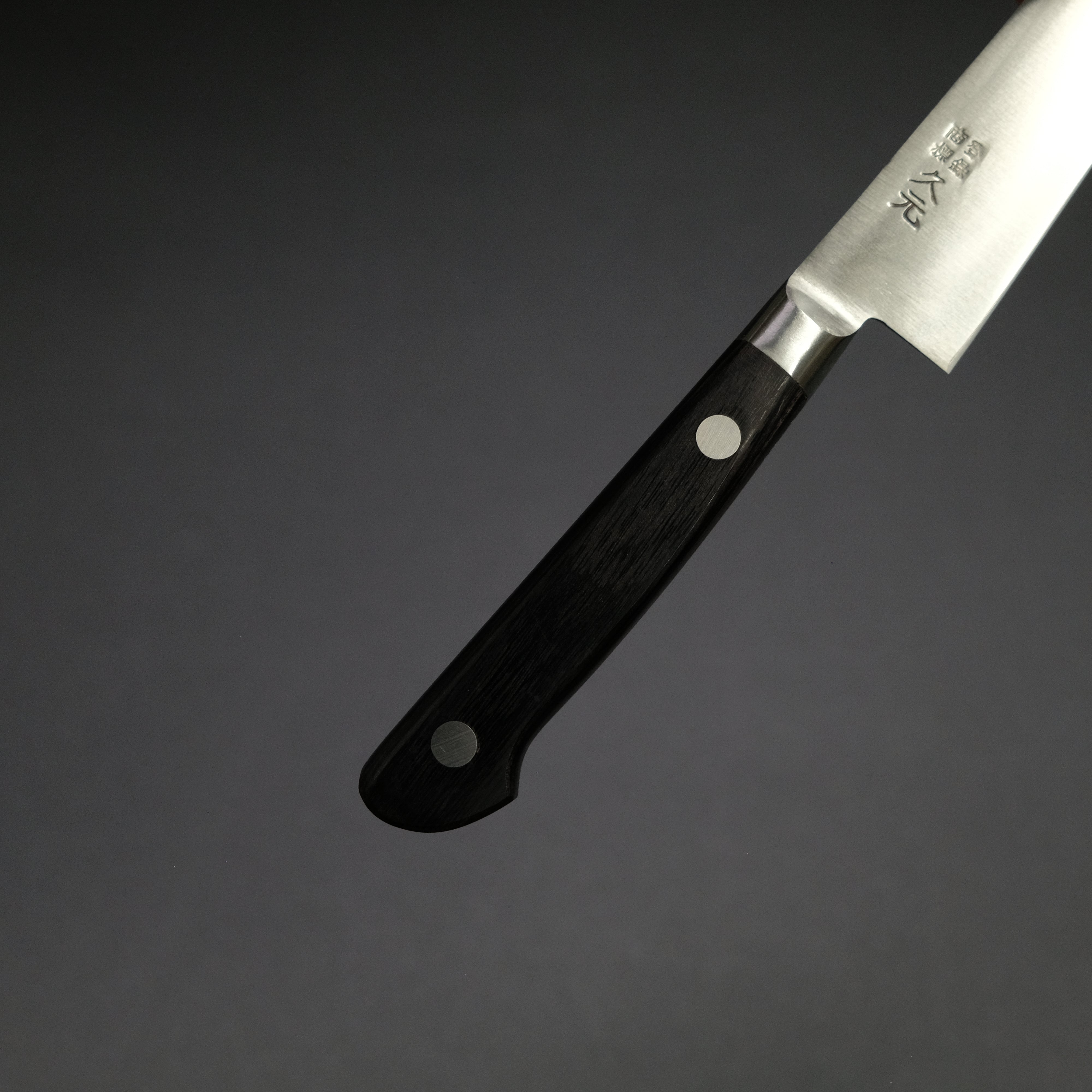 Premium Japanese Morihei Hisamoto Hagane 150mm Petty Knife with Pakka Wood Handle - Perfect for Home Chefs, Sushi Preparation & Precision Cutting