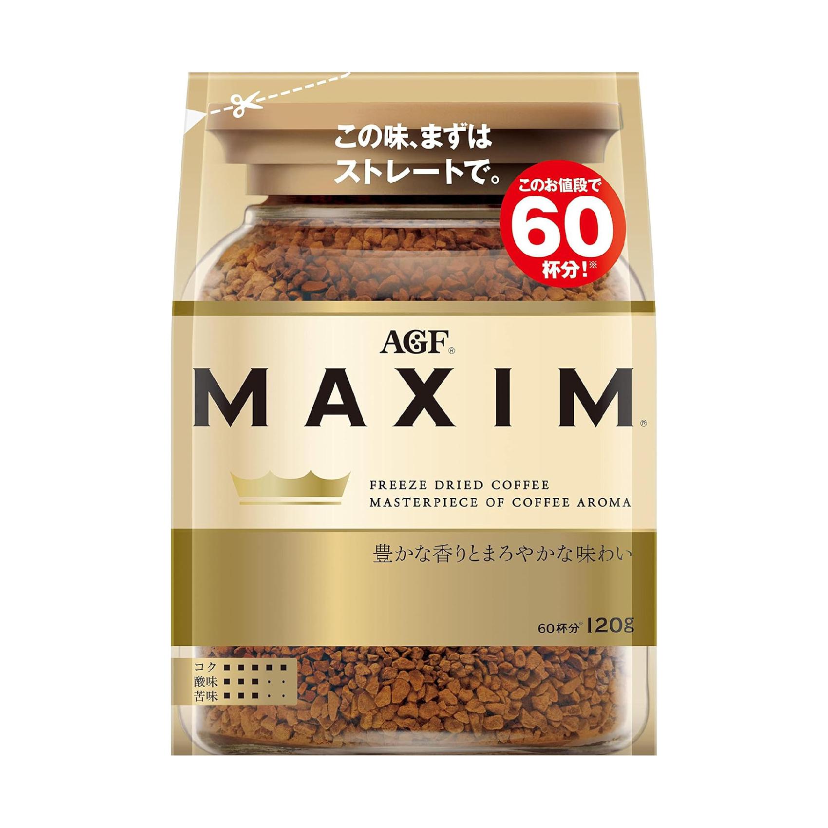 AGF Maxim Freeze Dried Instant Coffee 120g - Premium Japanese Instant Coffee for Home, Office & Travel - Rich Flavor & Quick Brewing