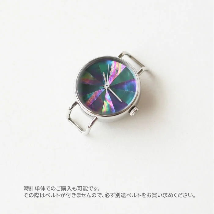 Elegant Women's Wristwatch with Blue Abalone Shell | Japanese Handmade Watch for Women | Perfect for Everyday Wear, Office & Special Occasions