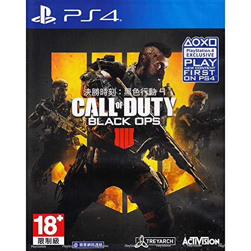 Call of Duty: Black Ops 4 - PlayStation 4/Xbox One/PC Game [English Version] | First-Person Shooter Multiplayer Action | Perfect for Gaming Nights & eSports Tournaments
