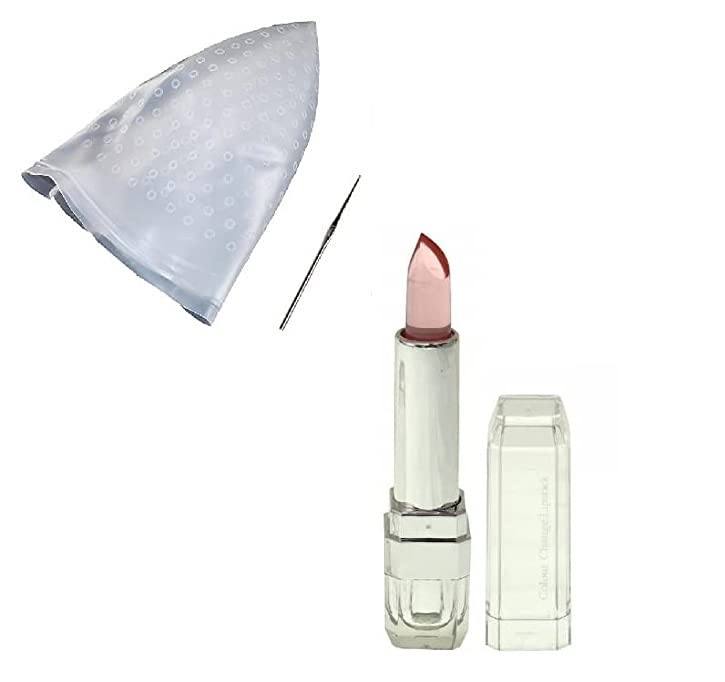Premium Silicone Highlight Cap for Hair Coloring - Pack of 2 with Metal Hook & Bonus Jelly Lipstick | DIY Hair Dye Accessories for Salon, Home Use & Professional Styling