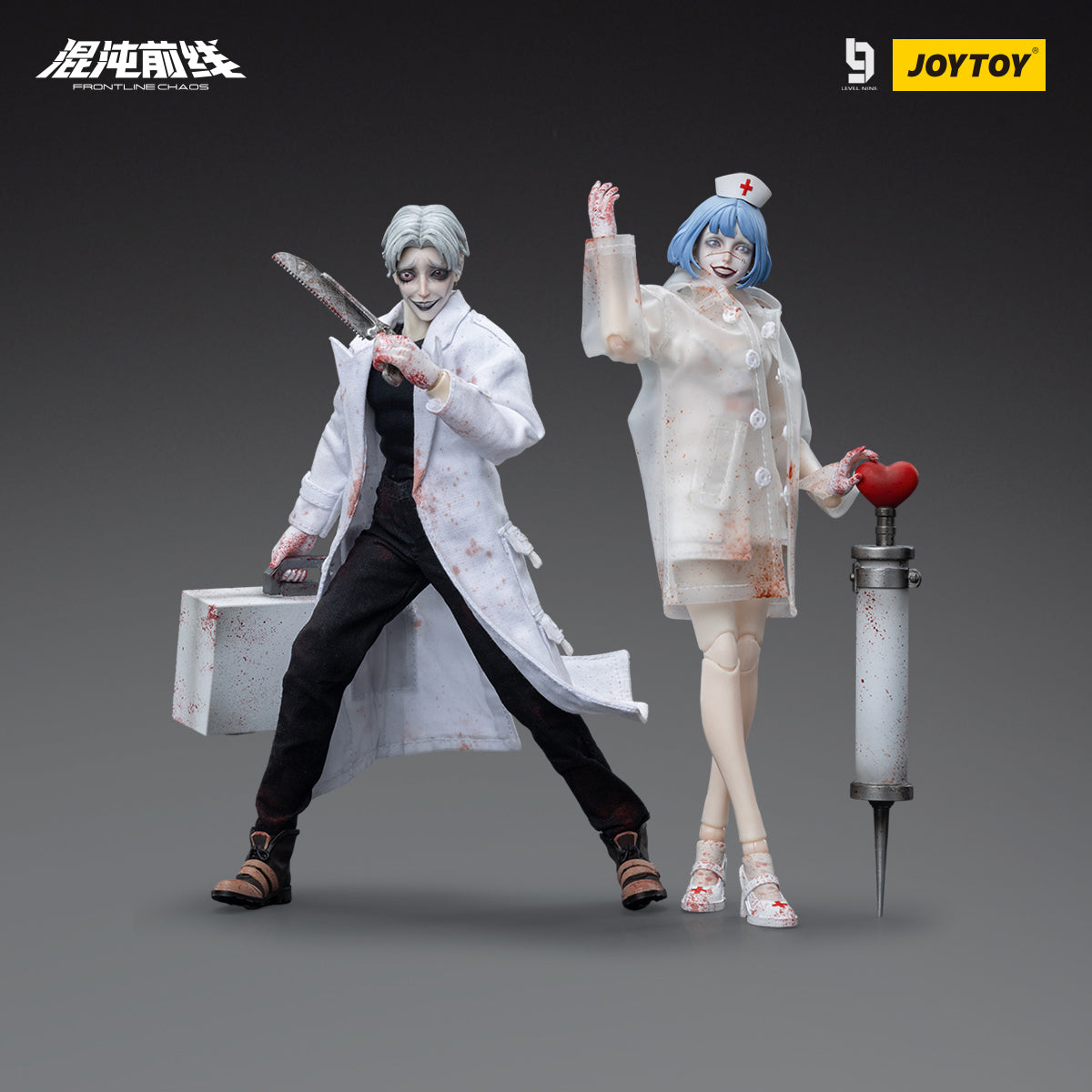 JOYTOY Level Nine 1/12 Scale Military Action Figure Set - FRONTLINE CHAOS Dr.White & No.77 (2 Pack) for Collectors, Display & Diorama Scenes